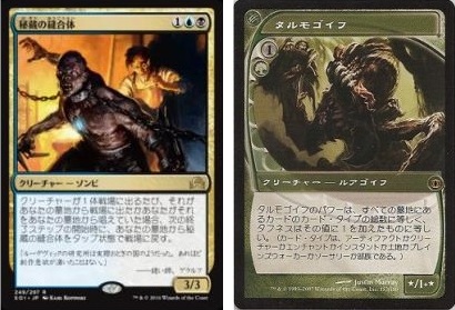 MTGモダン「赤単ホロウワン」デッキ　サイドボード 2023年のMTGモダン環境で1年間ホロウワンを使った感想｜とーま